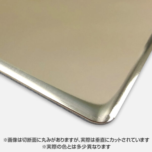 屋内用 不燃カラーエース 片面ゴールドミラー CMW2206FF 2.2mm 910×1820 3枚