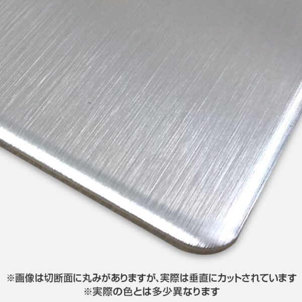 屋内用 不燃カラーエース 片面HLシルバー CMW2209FF 2.1mm 910×1820 バラ