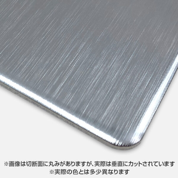 屋内用 不燃カラーエース 片面HLステン CMW2210FF 2.1mm 910×1820 3枚