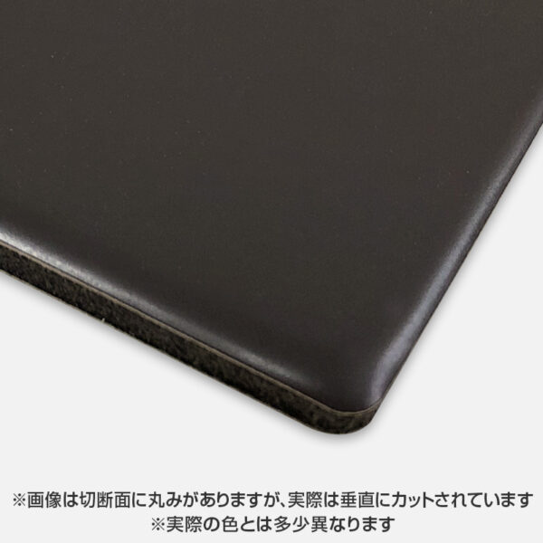 カラーエース 両面YKブラウン C242FF 3mm 910×1820 バラ