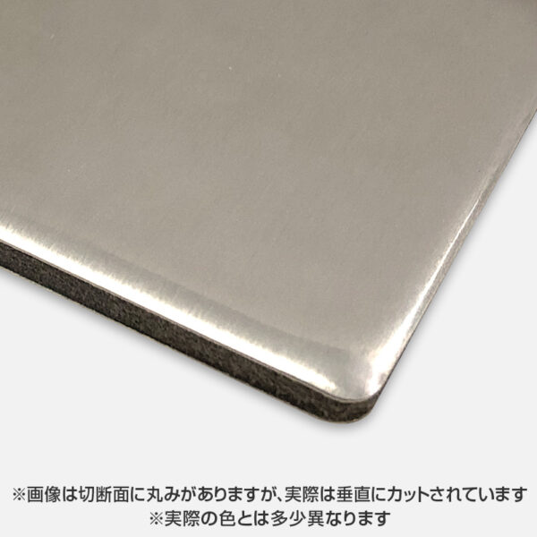 カラーエース 両面ステンカラー C290FF 3mm 910×1820 10枚