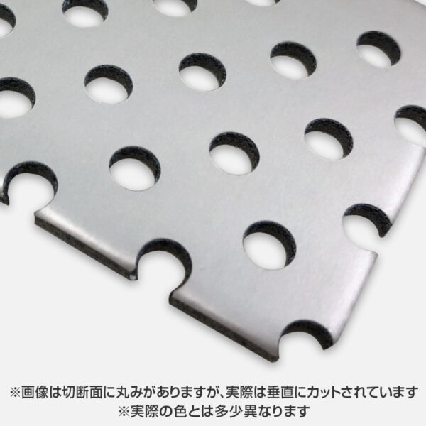 カラーエースパンチング マットシルバー C211FF 3mm 1000×2000 5φ10P 6枚