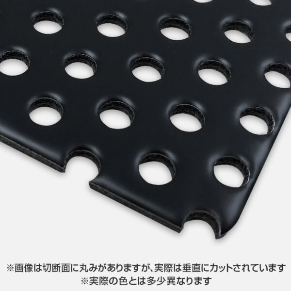 カラーエースパンチング ブラック C237FF 3mm 1000×2000 5φ15P 6枚